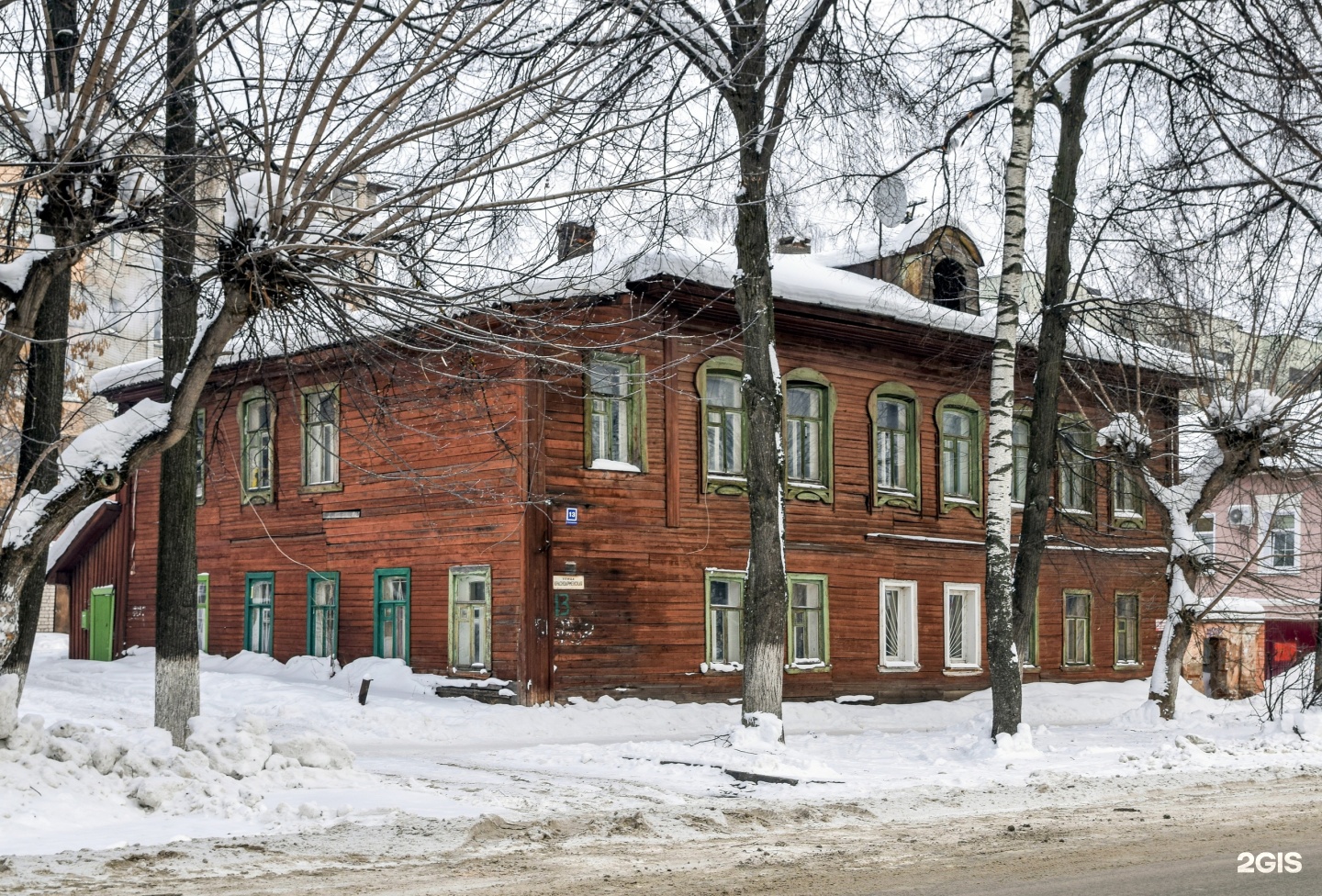 Красноармейская улица, 13 в Кирове: обслуживающие организации — 2ГИС