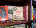 Зоологический музей: отзыв от Мария Хабибуллаева