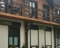 Victoria Village: отзыв от Ольга Винс