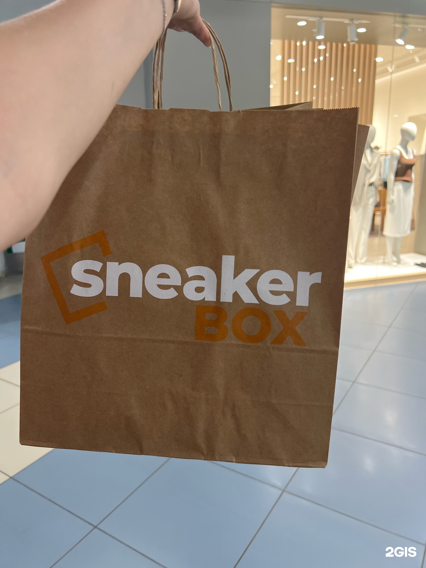 Sneakerbox, магазин, Родник, улица Труда, 203, Челябинск — 2ГИС