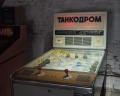 Музей советских игровых автоматов: отзыв от Dead blondi