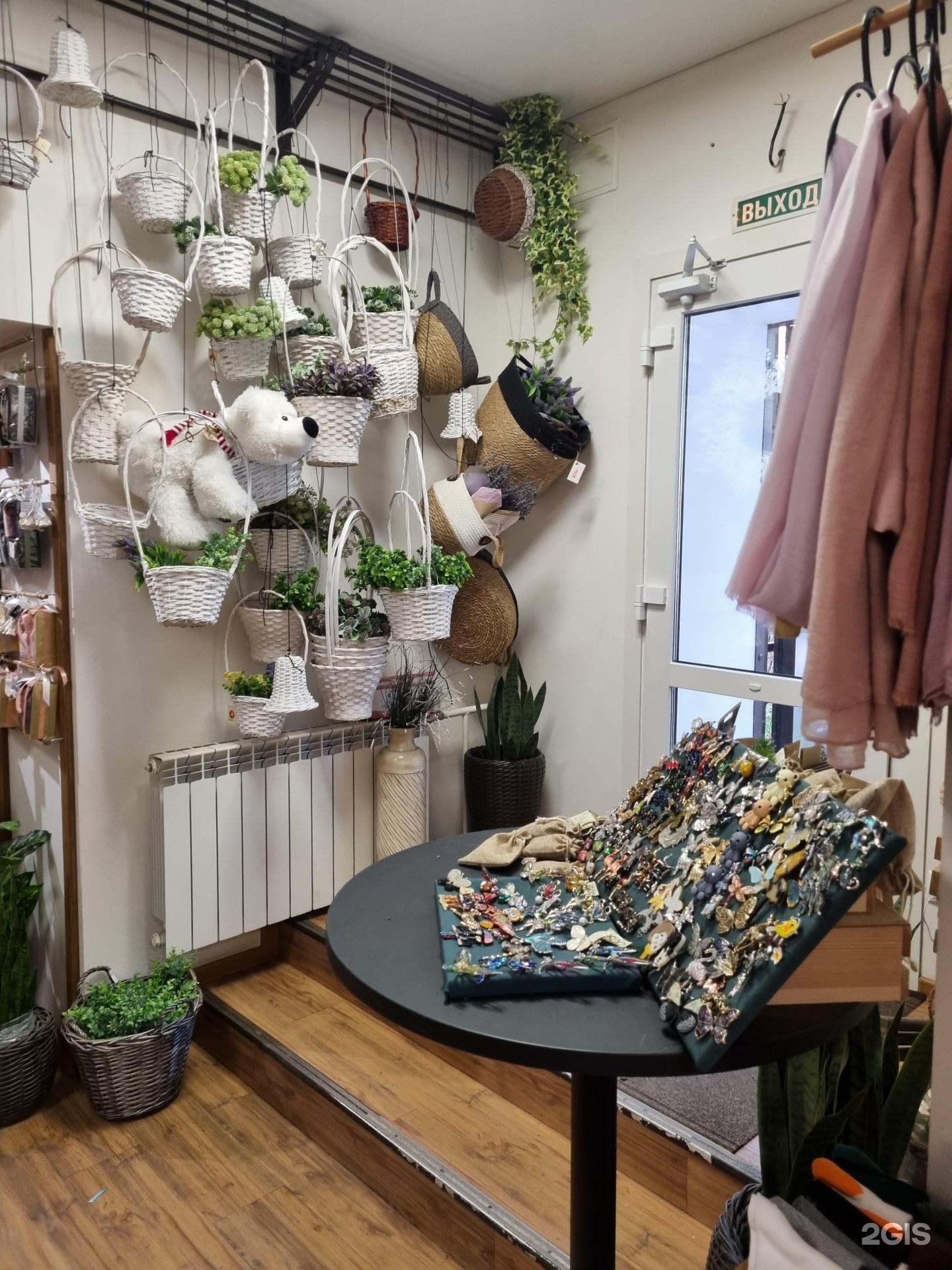 Agness Flowers&Home, улица Белинского, 32Б, Томск — 2ГИС