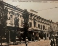 Астраханская: отзыв от Илья Плотников