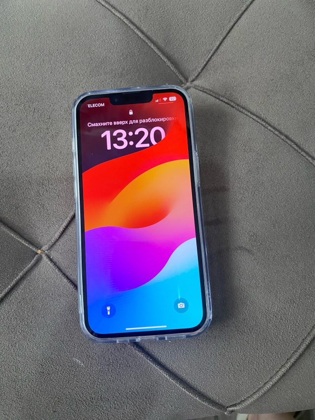 Шешен порно видео