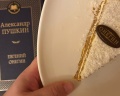 Онегин: отзыв от Анастасия Сергеевна