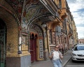 Никонов: отзыв от Olina Olina