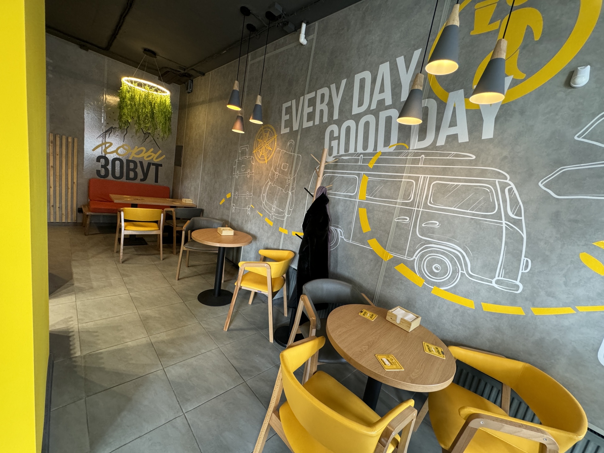 Coffee Way, кофейня, Независимости, 84/4, Воронеж — 2ГИС