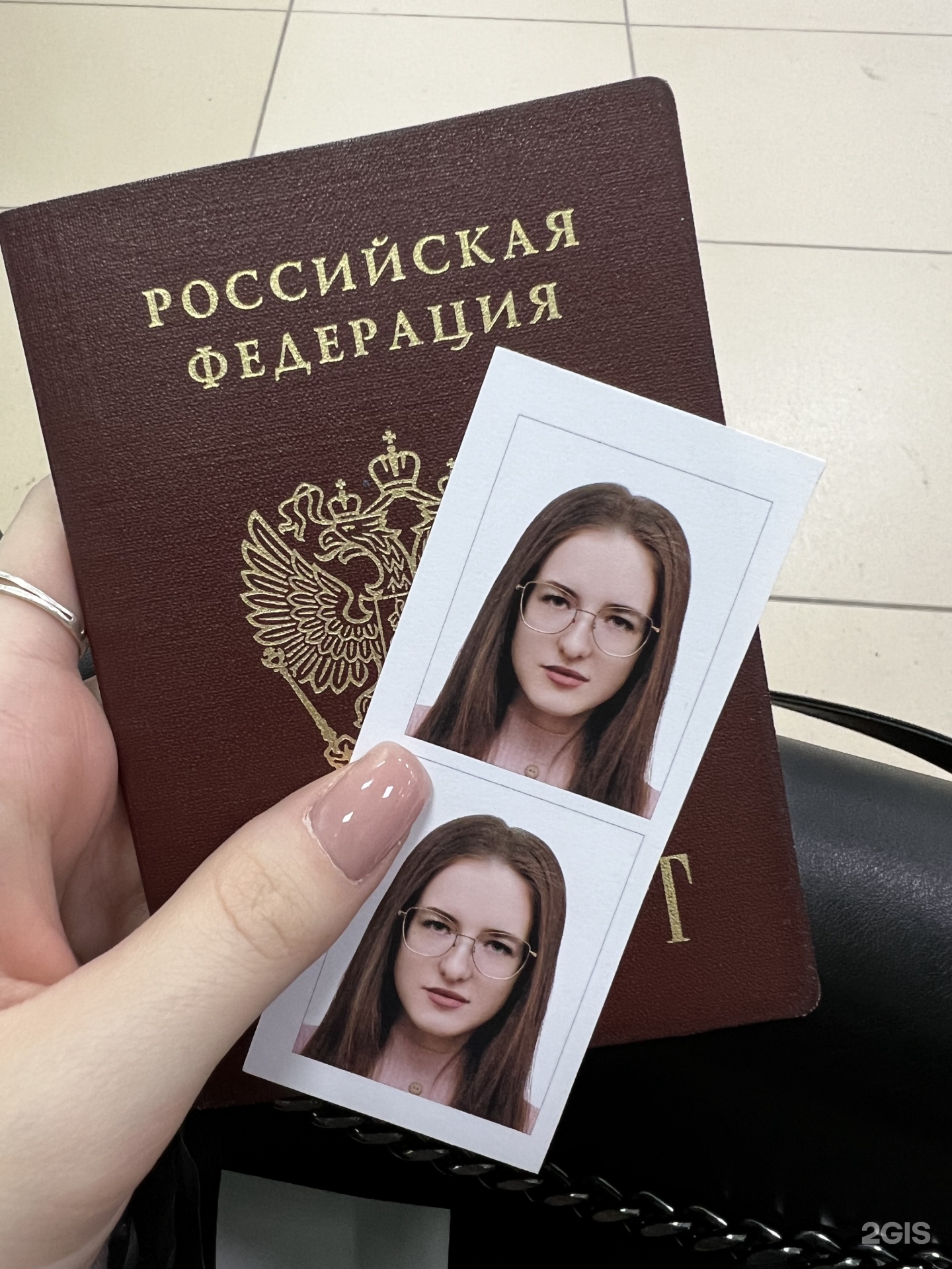 Фото На Документы Кемерово Рядом Со Мной