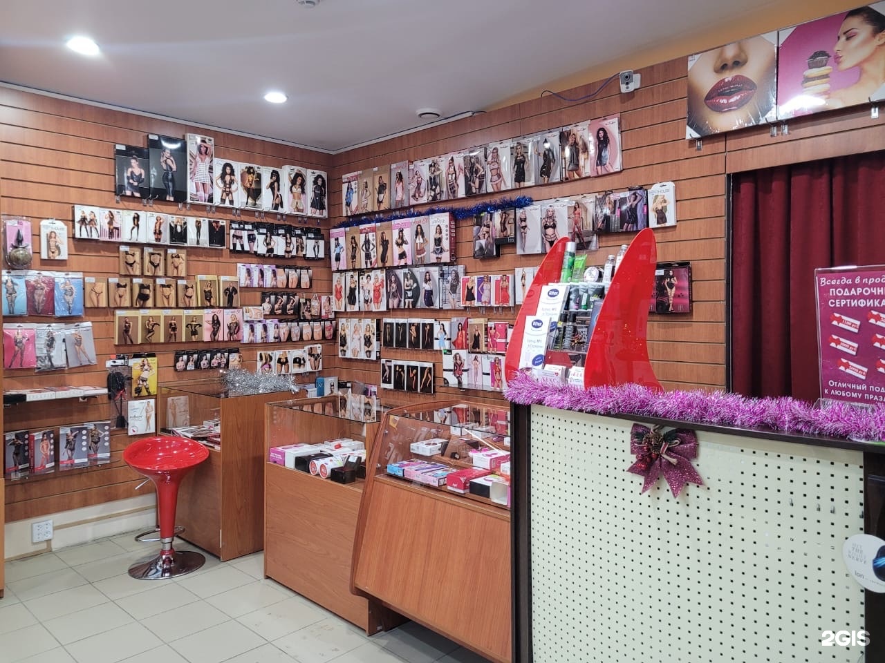 Porno 2 roy kokrak hajmini tomosha qiling Baliq va Arslon jinsiy aloqasi