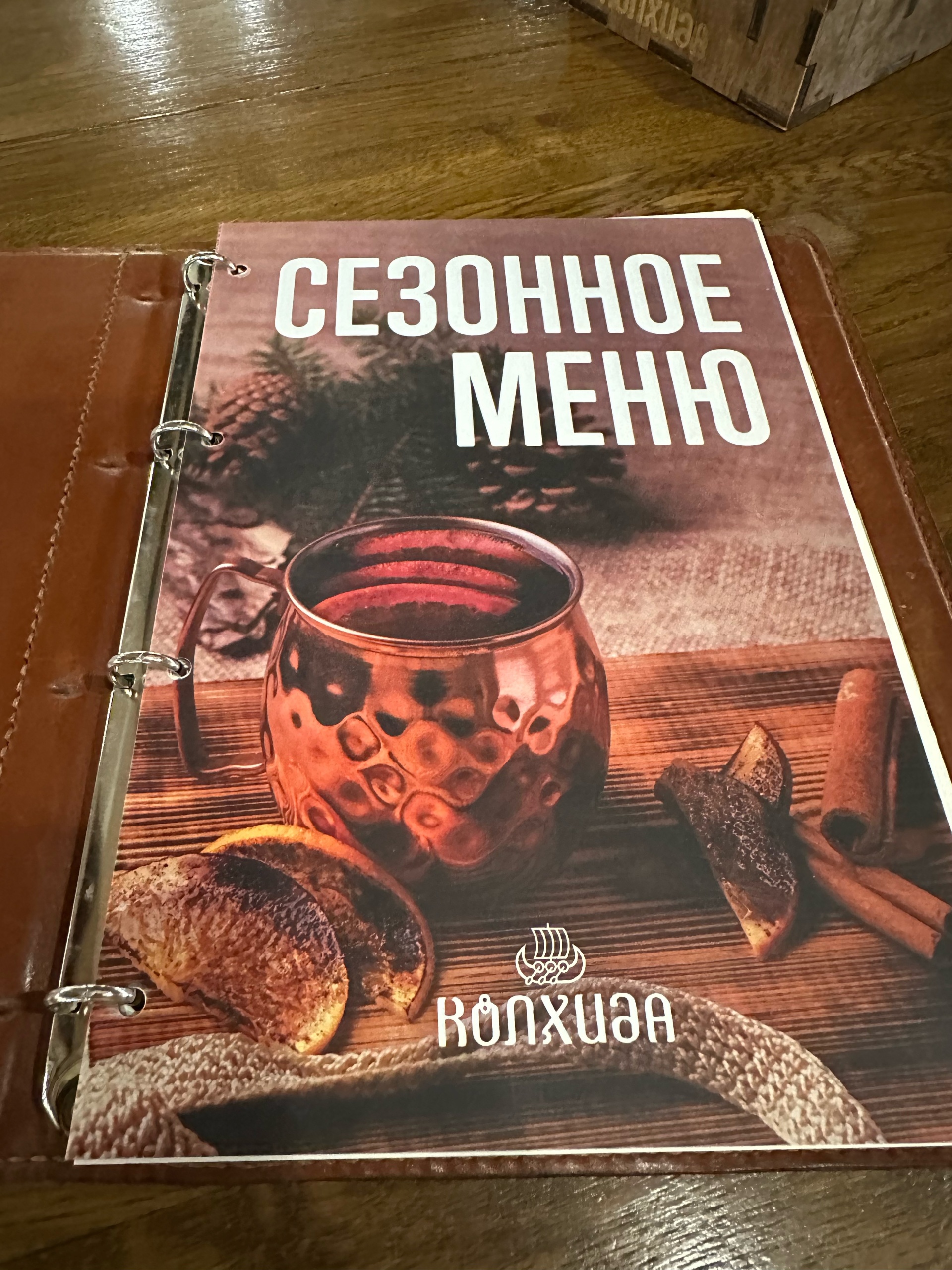 Меню и цены в Колхида, грузинский ресторан, Нижний рынок, Университетская,  1 ст2, Пятигорск — 2ГИС