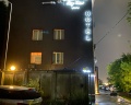 Golden Horn Bay View: отзыв от Никифор Николаев