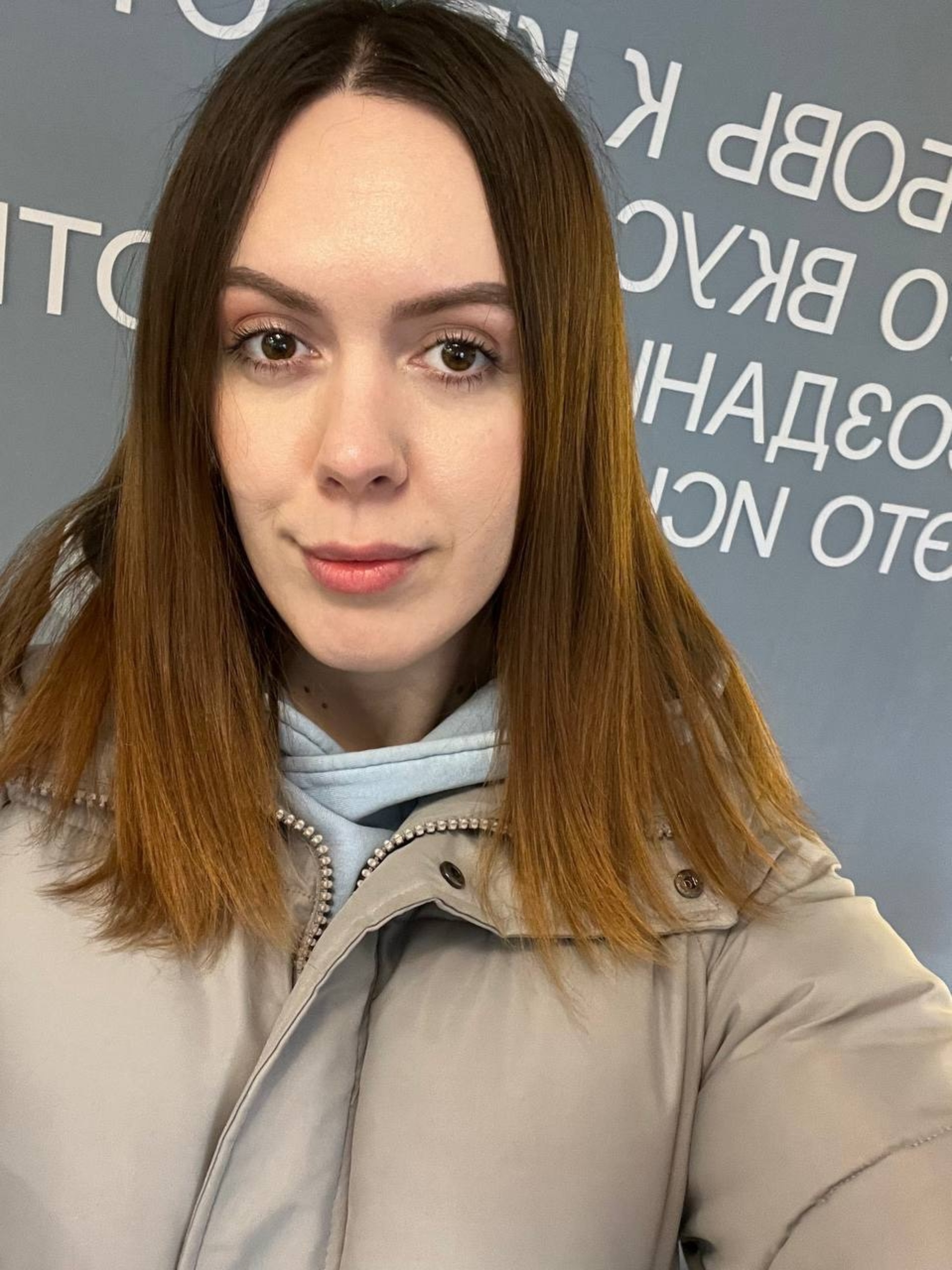 Теплее мая, кофейня, улица Ленина, 24, Краснотурьинск — 2ГИС