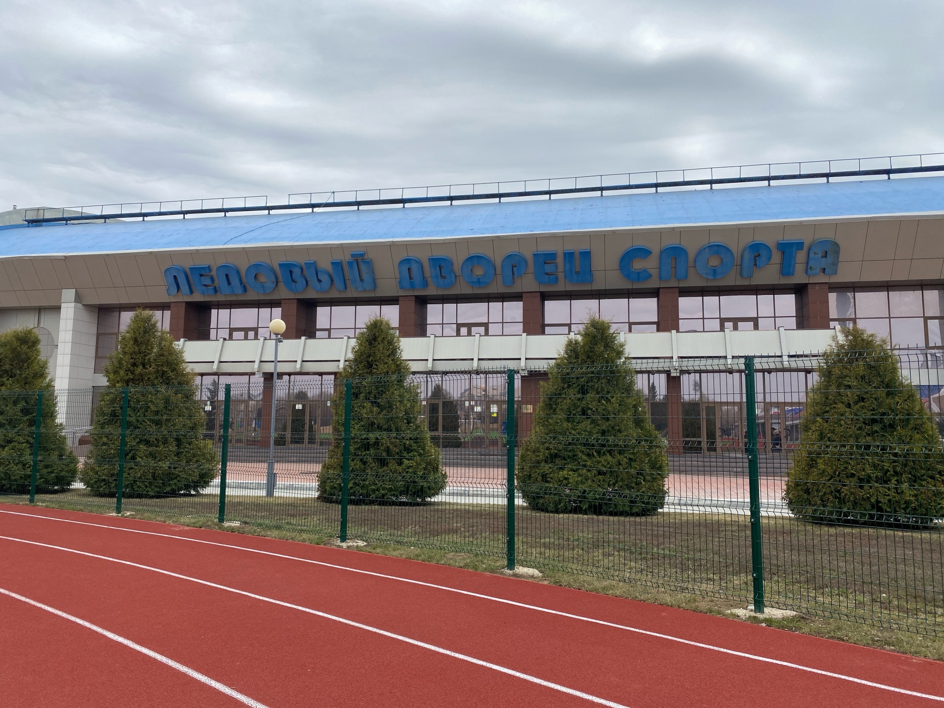 Авангард, спортивная школа, Боровая, 101/1, Бердск — 2ГИС