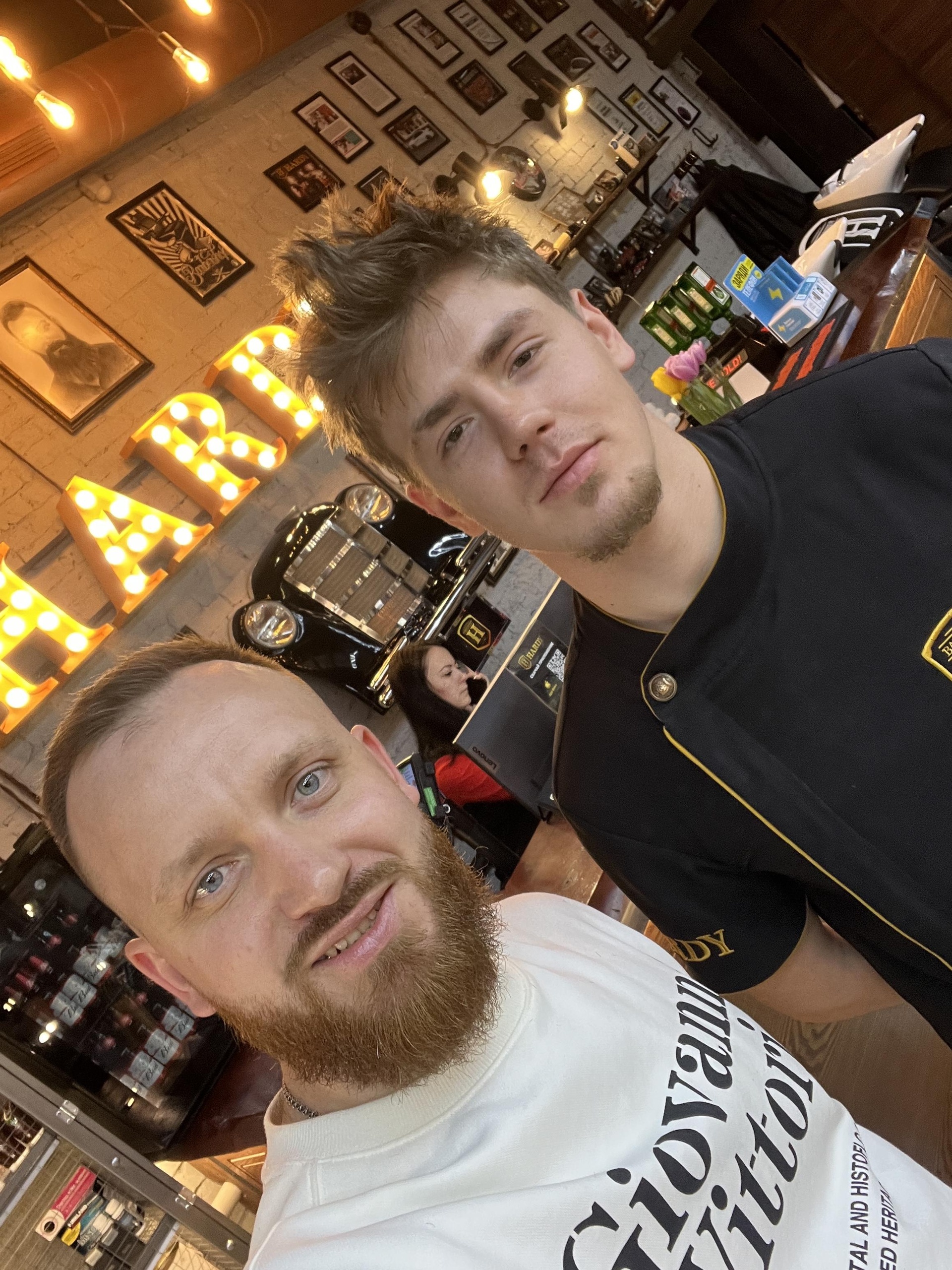 HARDY Barbershop, Красноармейская, 64, Краснодар — 2ГИС