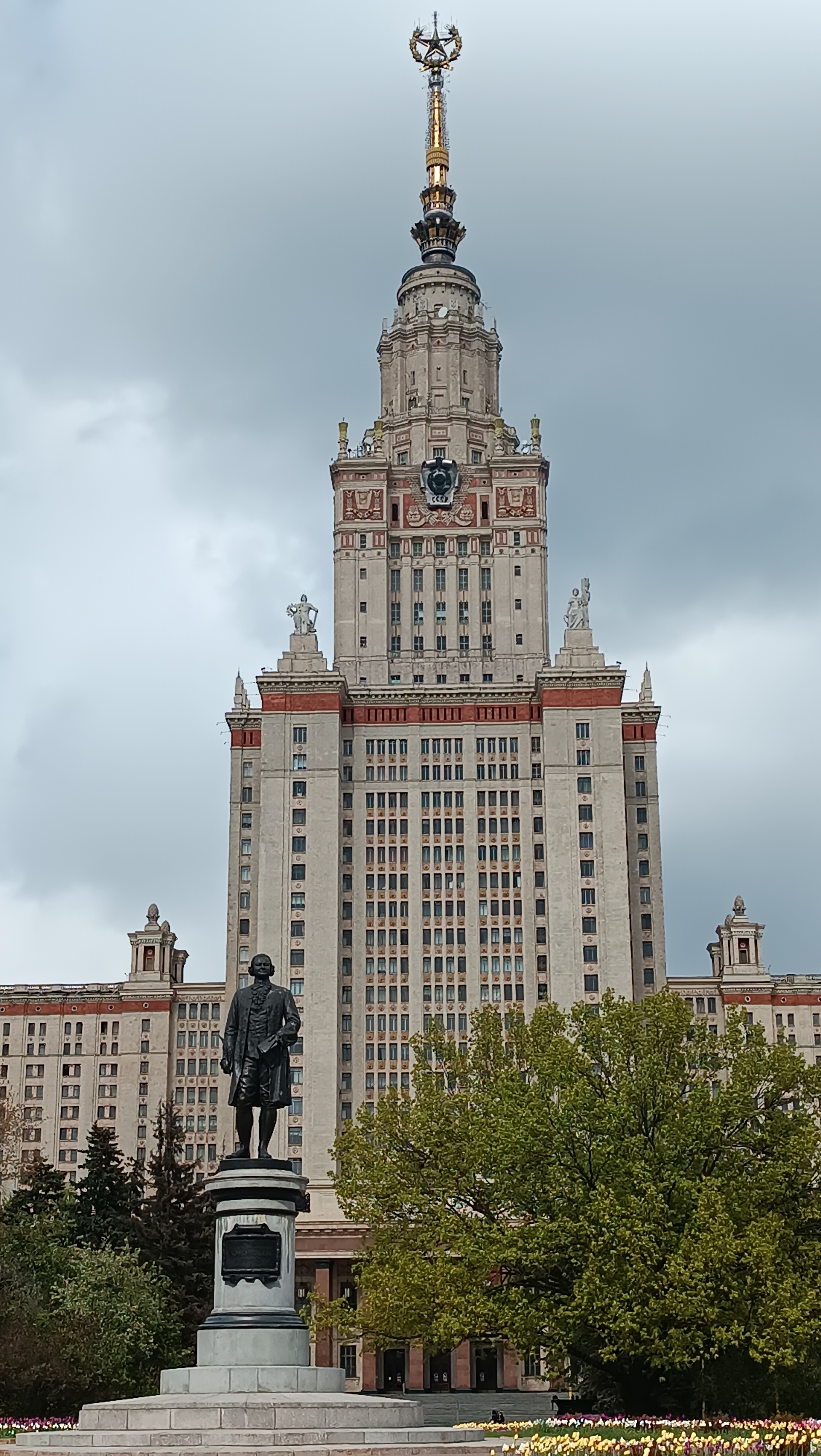 Московский государственный университет им. М.В. Ломоносова, Дом студента на Ленинских  горах, Ленинские Горы, 1г, Москва — 2ГИС