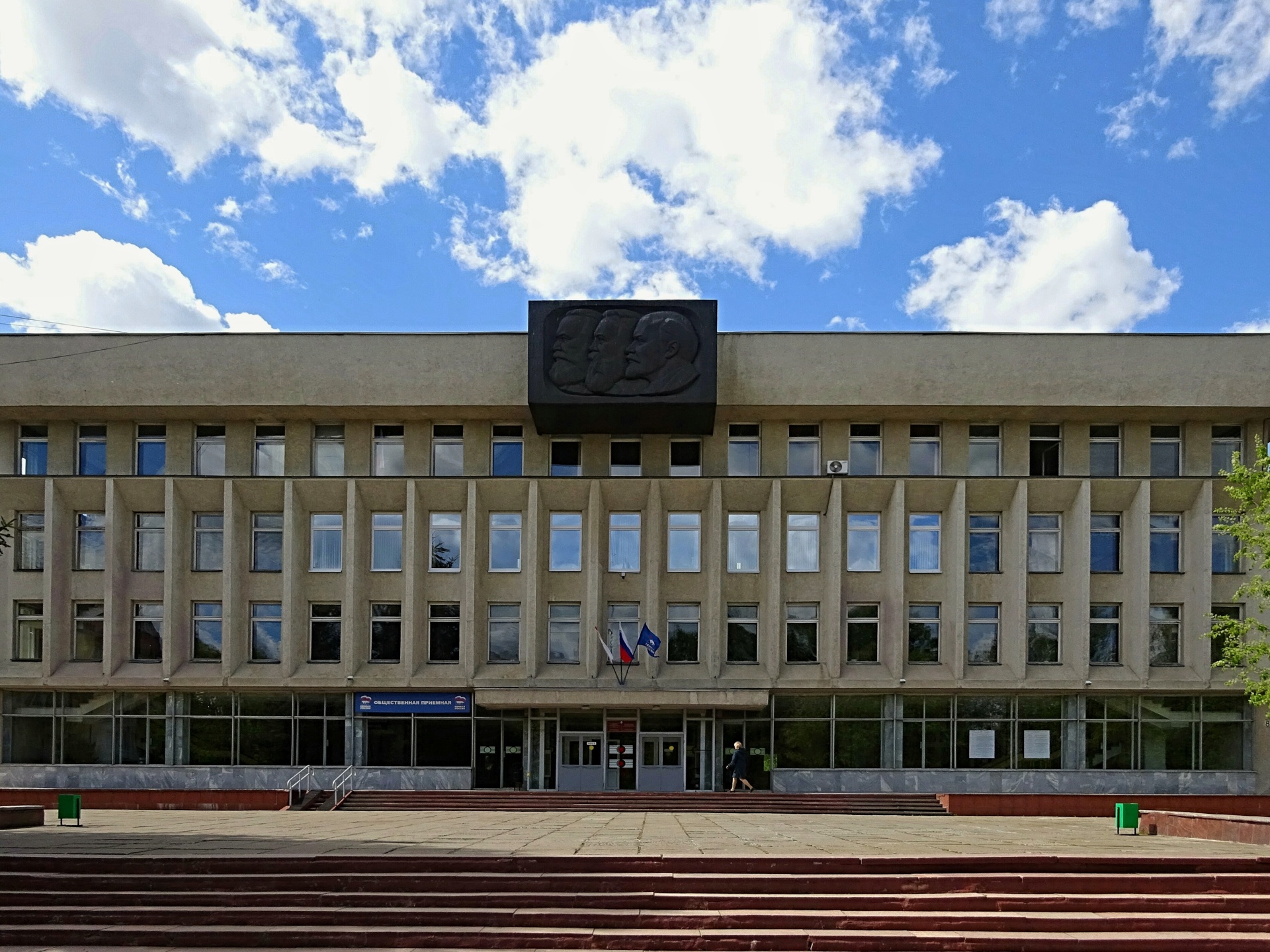 Организации по адресу проспект Гагарина, 8 в Йошкар-Оле — 2ГИС