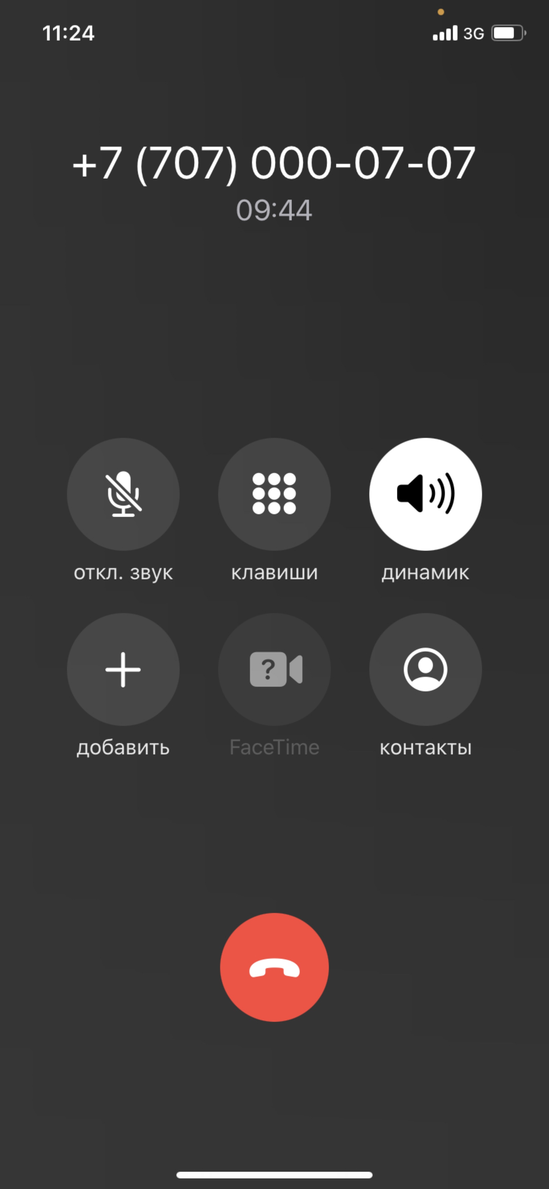 Жалаңаш жағажайдағы порно бақылау