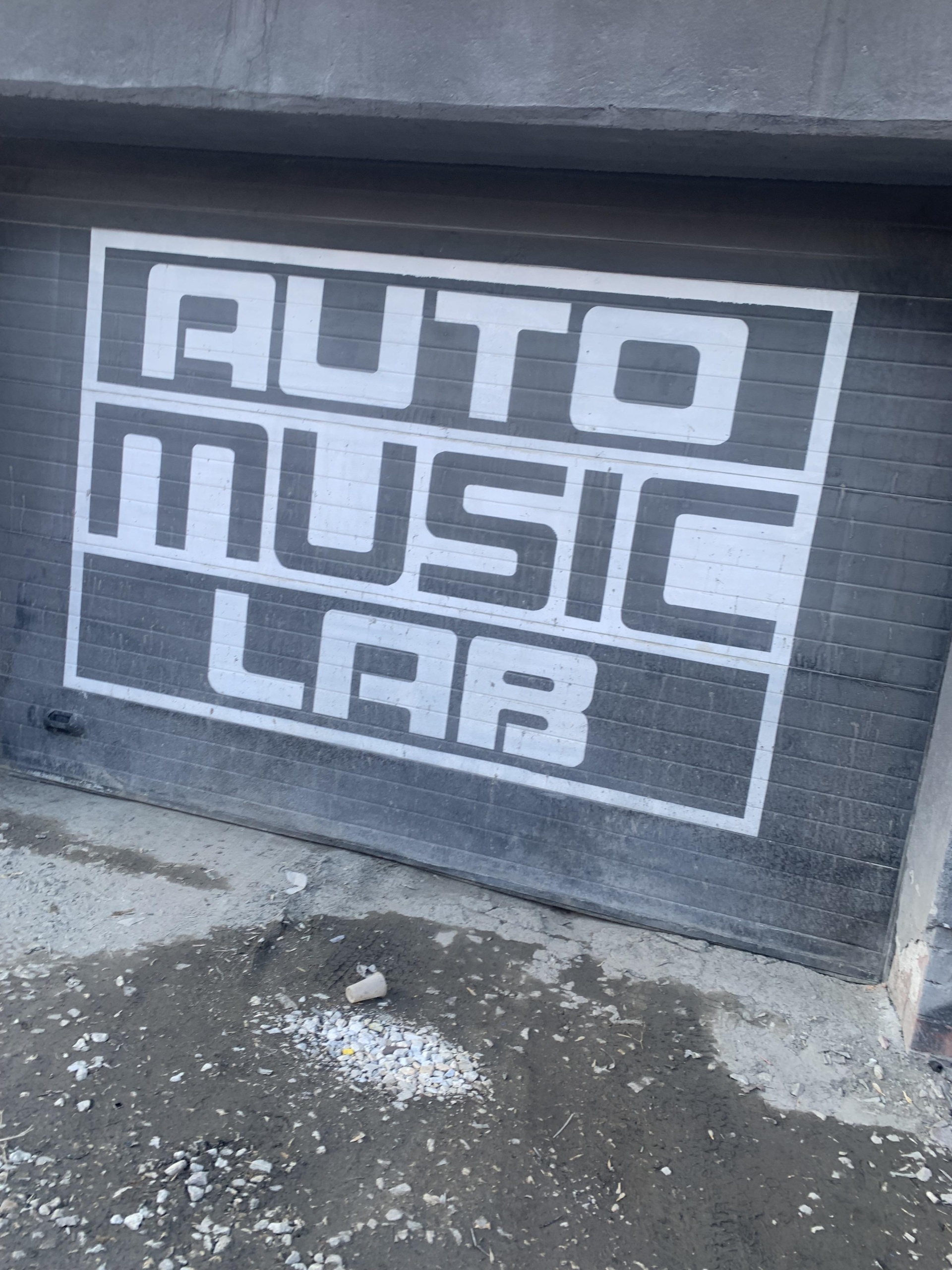 AutoMusicLab, компания, Николая Островского, 23, Екатеринбург — 2ГИС