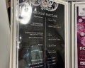 Русские сезоны: отзыв от Элина Сабитова