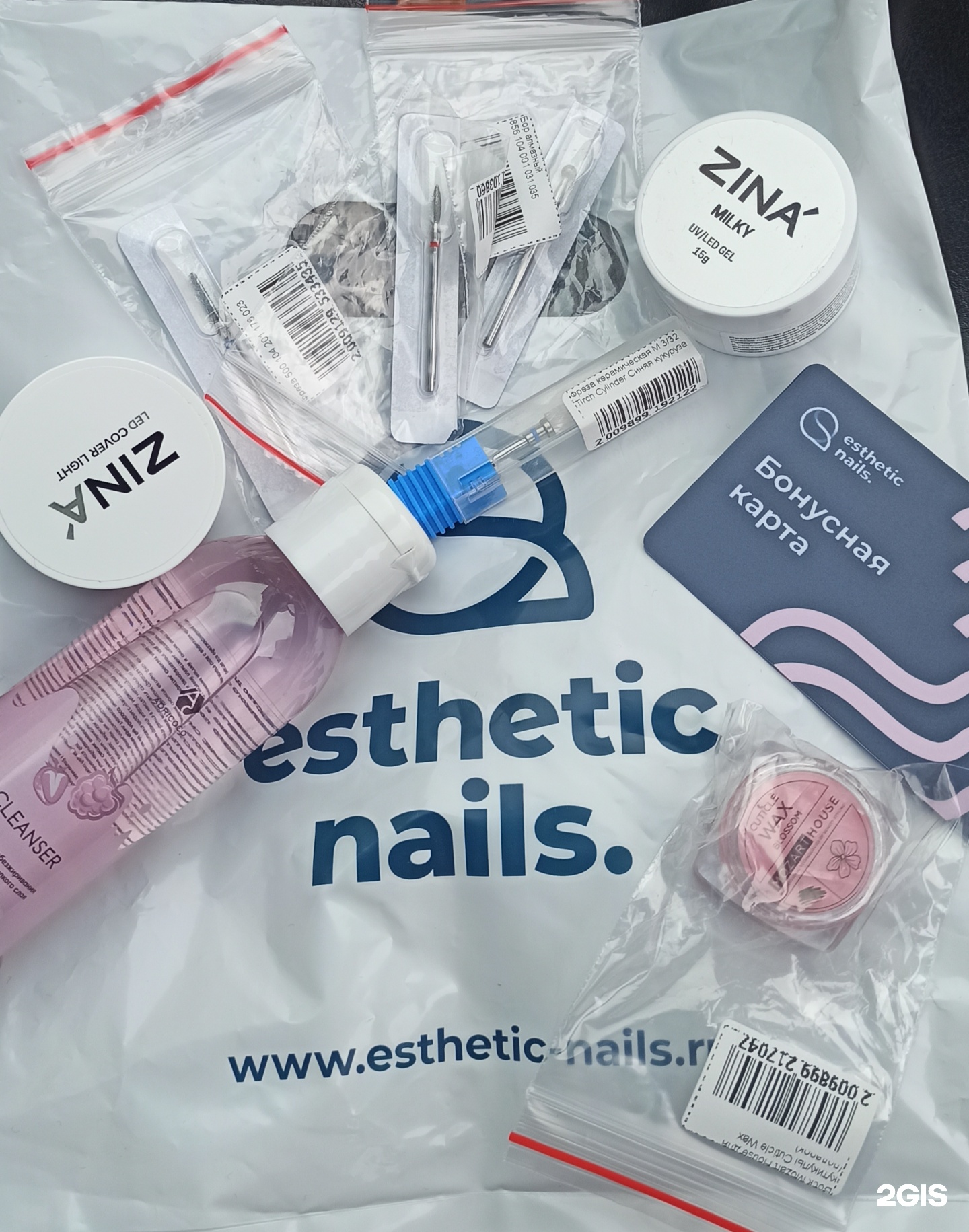 Esthetic-Nails, магазин материалов для маникюра, Славянская улица, 15,  Белгород — 2ГИС