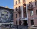 Карат: отзыв от Инесса Генриховна
