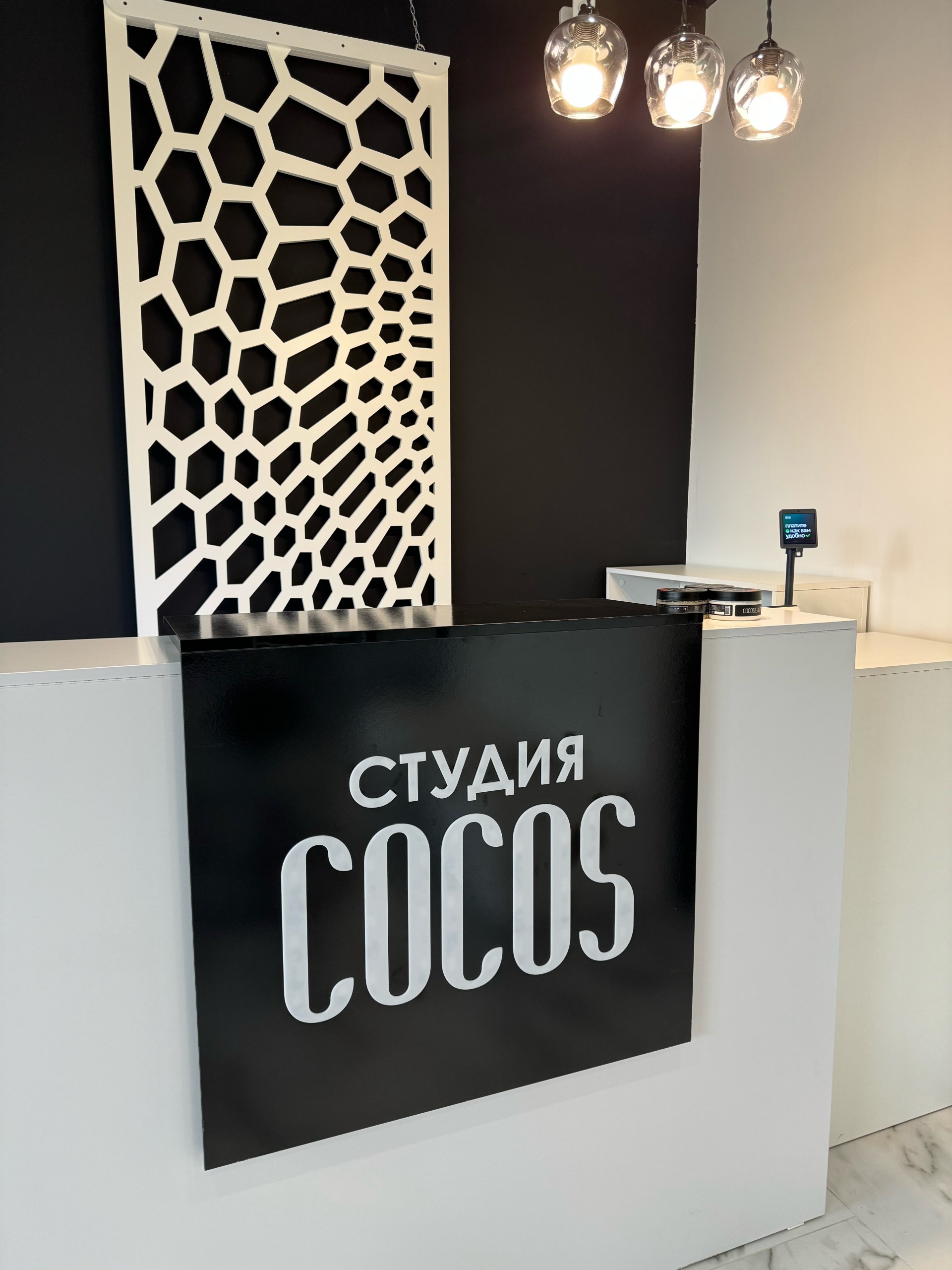 Cocos, студия красоты, Брусничная улица, 3, Владивосток — 2ГИС