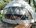 Loko Glamp: отзыв от Любимая Любимая