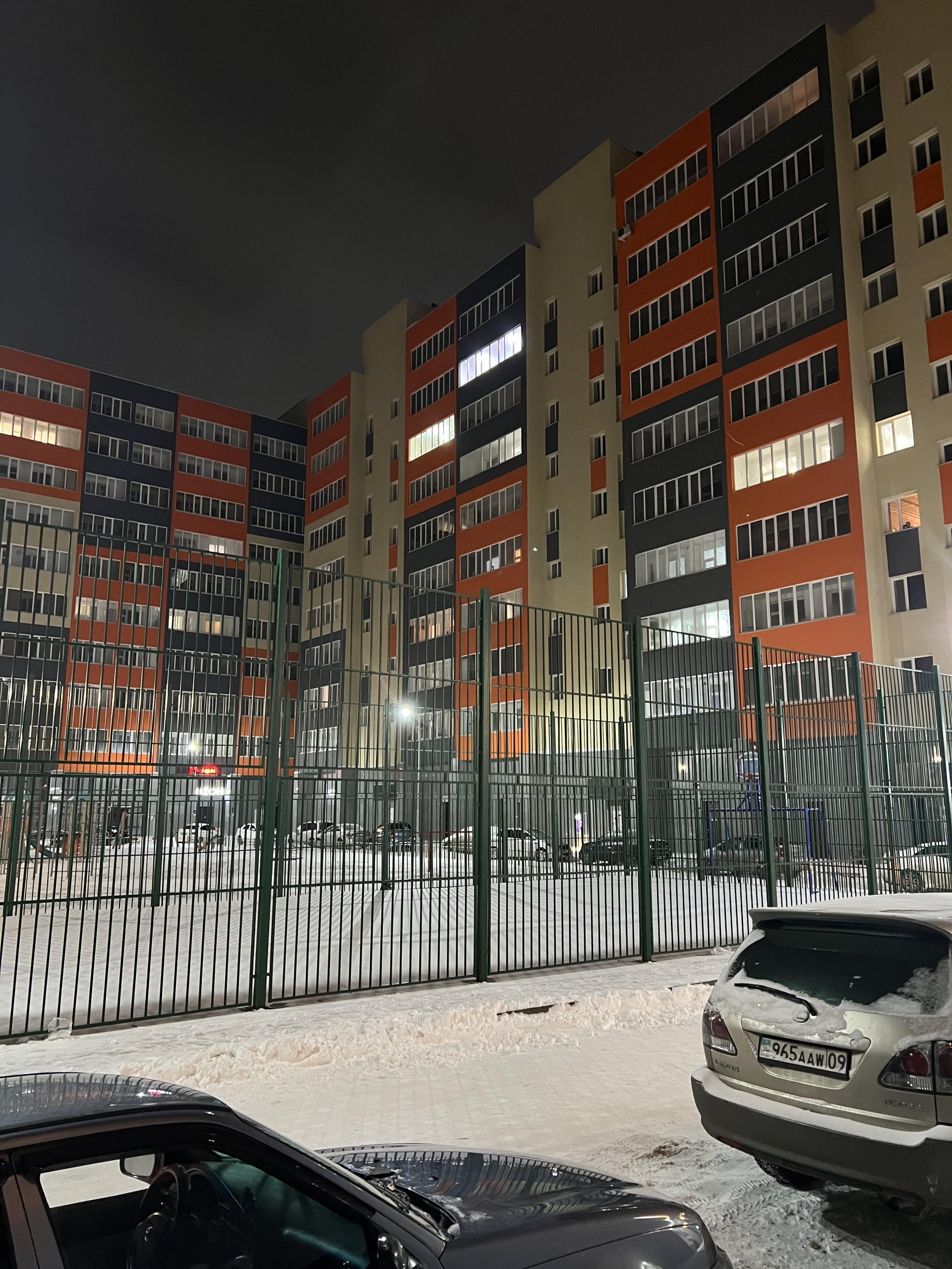 Орыс порно режиссерін қараңыз