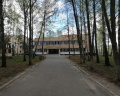 Зеленый городок: отзыв от Кристина Муньос