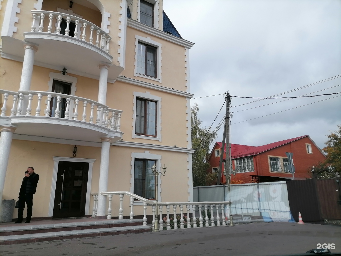 Купить Дом Г Домодедово Поле Чудес