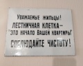 Дом пионеров: отзыв от Светлана Макарова