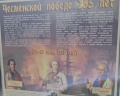 Чесменская церковь: отзыв от Иван Иванов