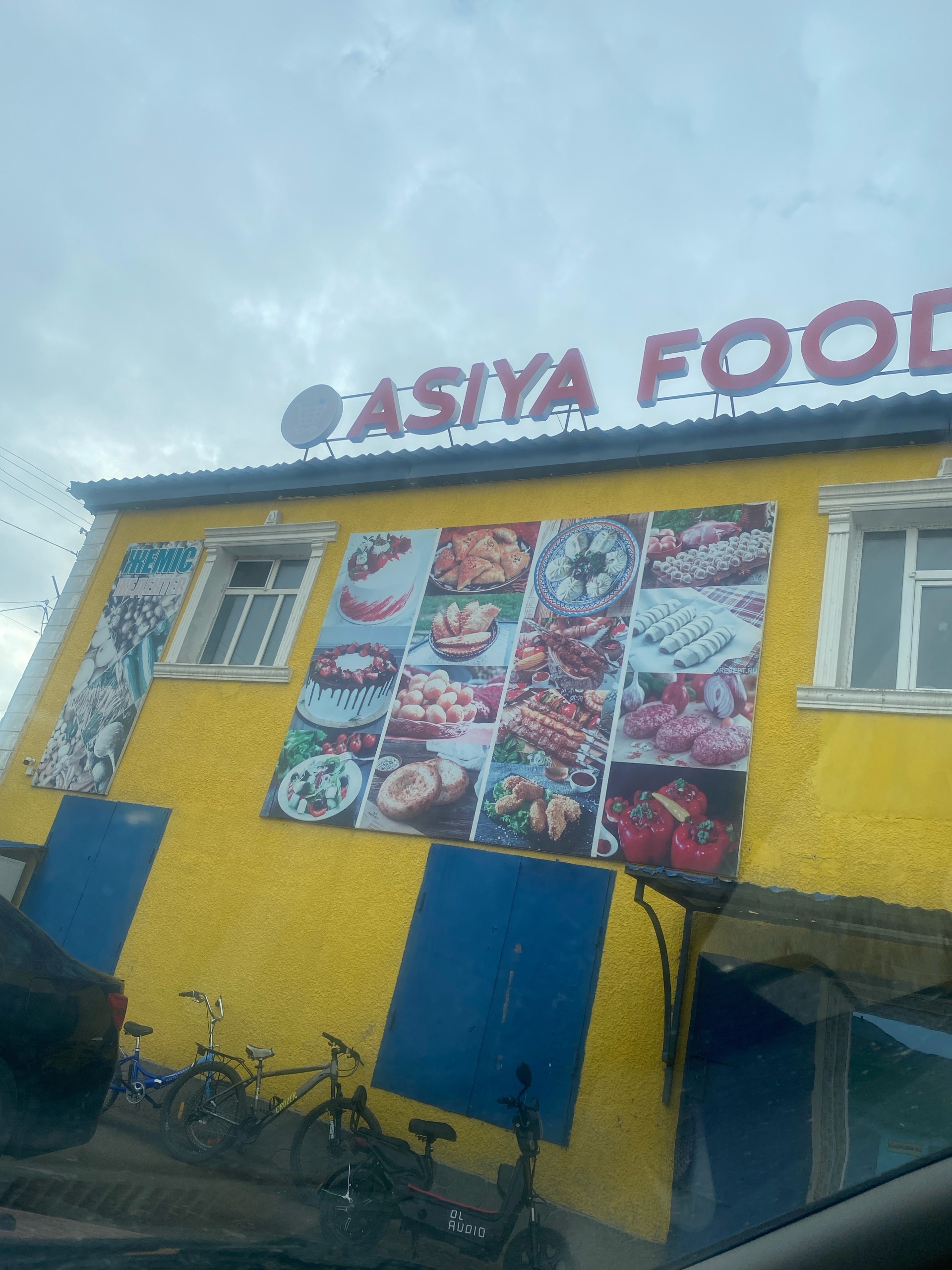 Мариупольде кім жыныстық қатынасты қалайды?