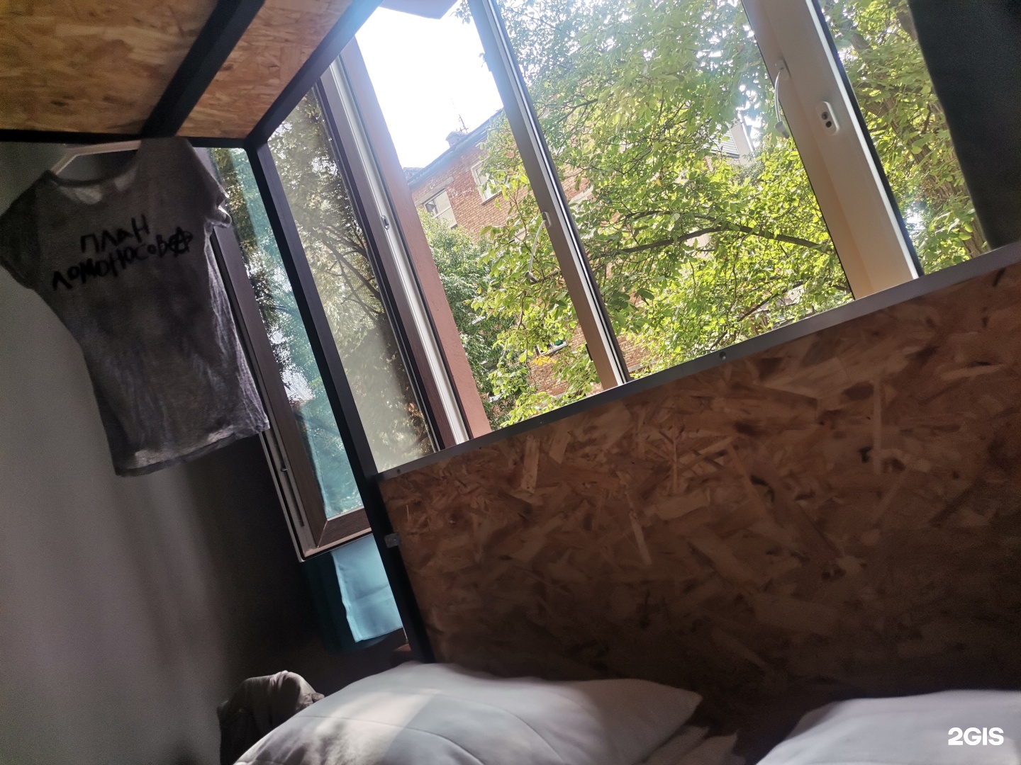 Rock hostel, переулок Станиславского, 4, Владикавказ — 2ГИС