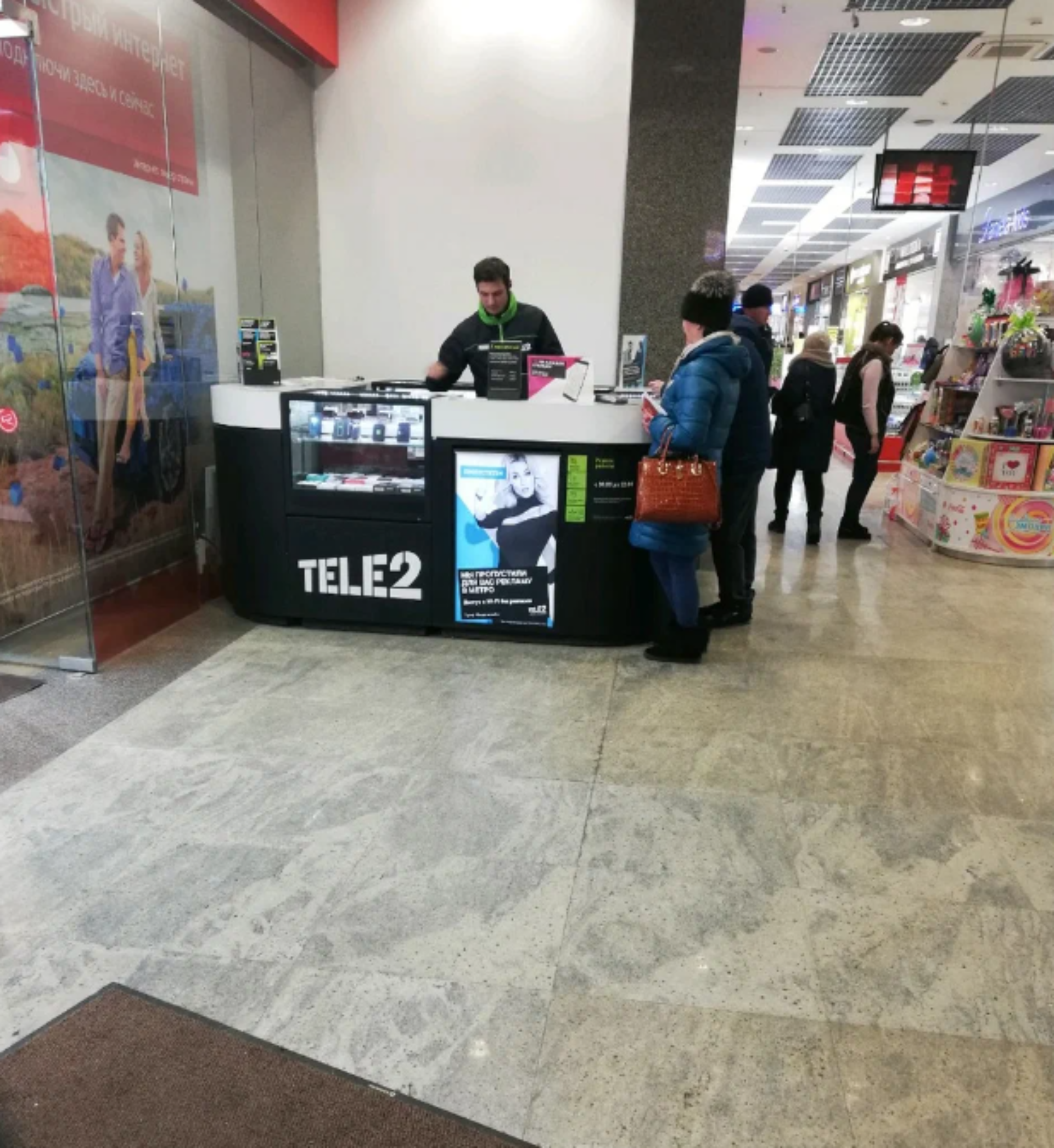 Tele2, салон связи, ТЦ Шангал, Зелёный проспект, 62а, Москва — 2ГИС