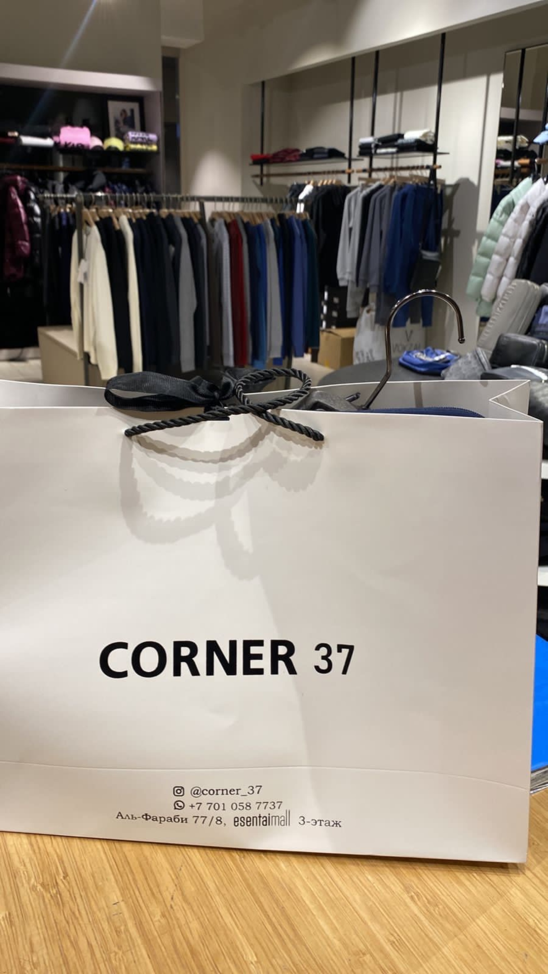 Corner37, мультибрендовый бутик одежды, ТЦ ESENTAI MALL, проспект  Аль-Фараби, 77/8, Алматы — 2ГИС