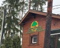 Тихая заводь: отзыв от Дмитрий Трифонов