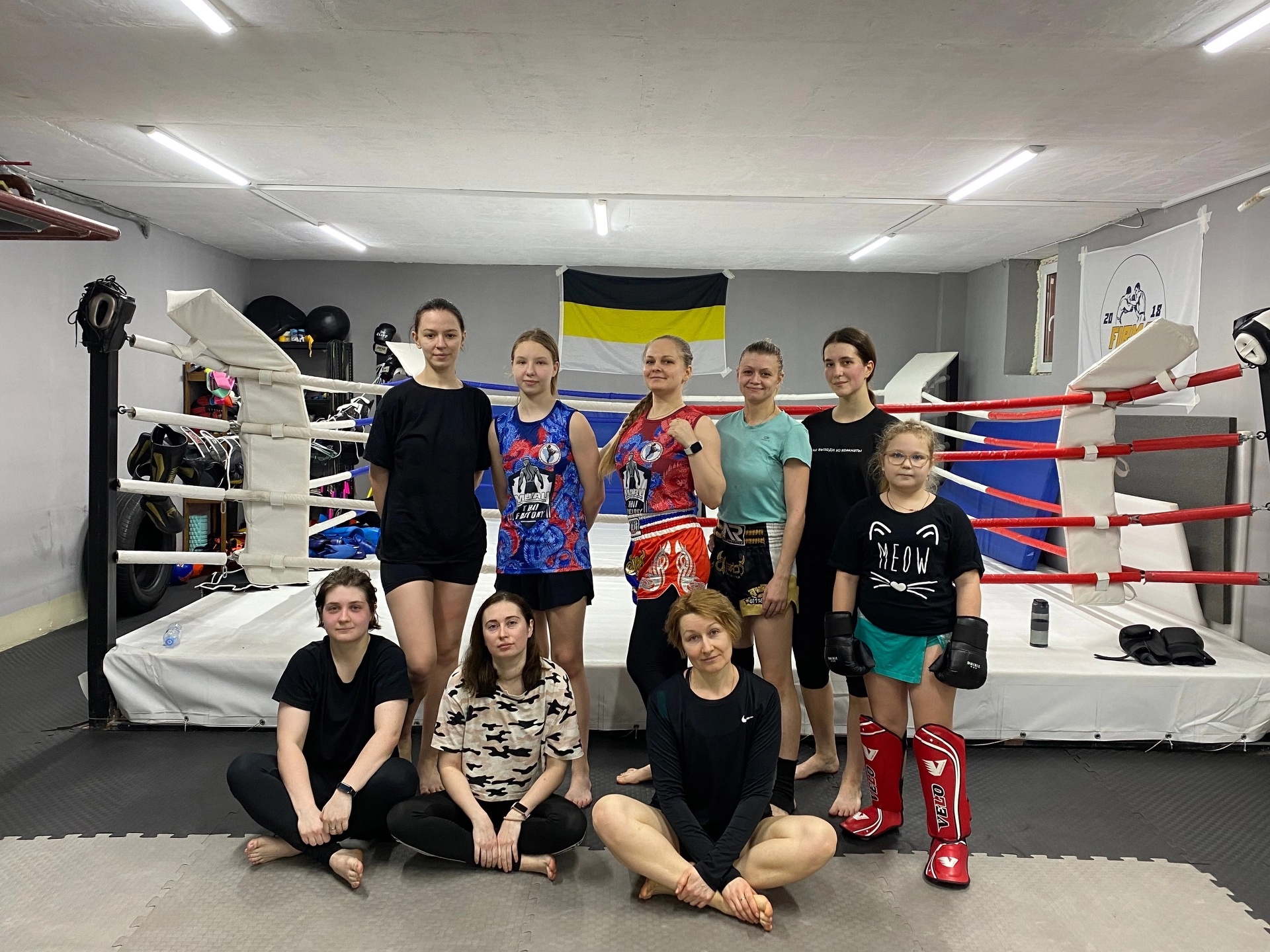 Muay Thai Factory, клуб тайского бокса, Московский проспект, 110л, Воронеж  — 2ГИС