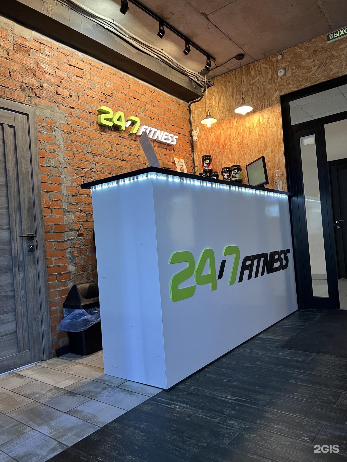 24/7fitness, Первомайская, 150/1, Новосибирск — 2ГИС