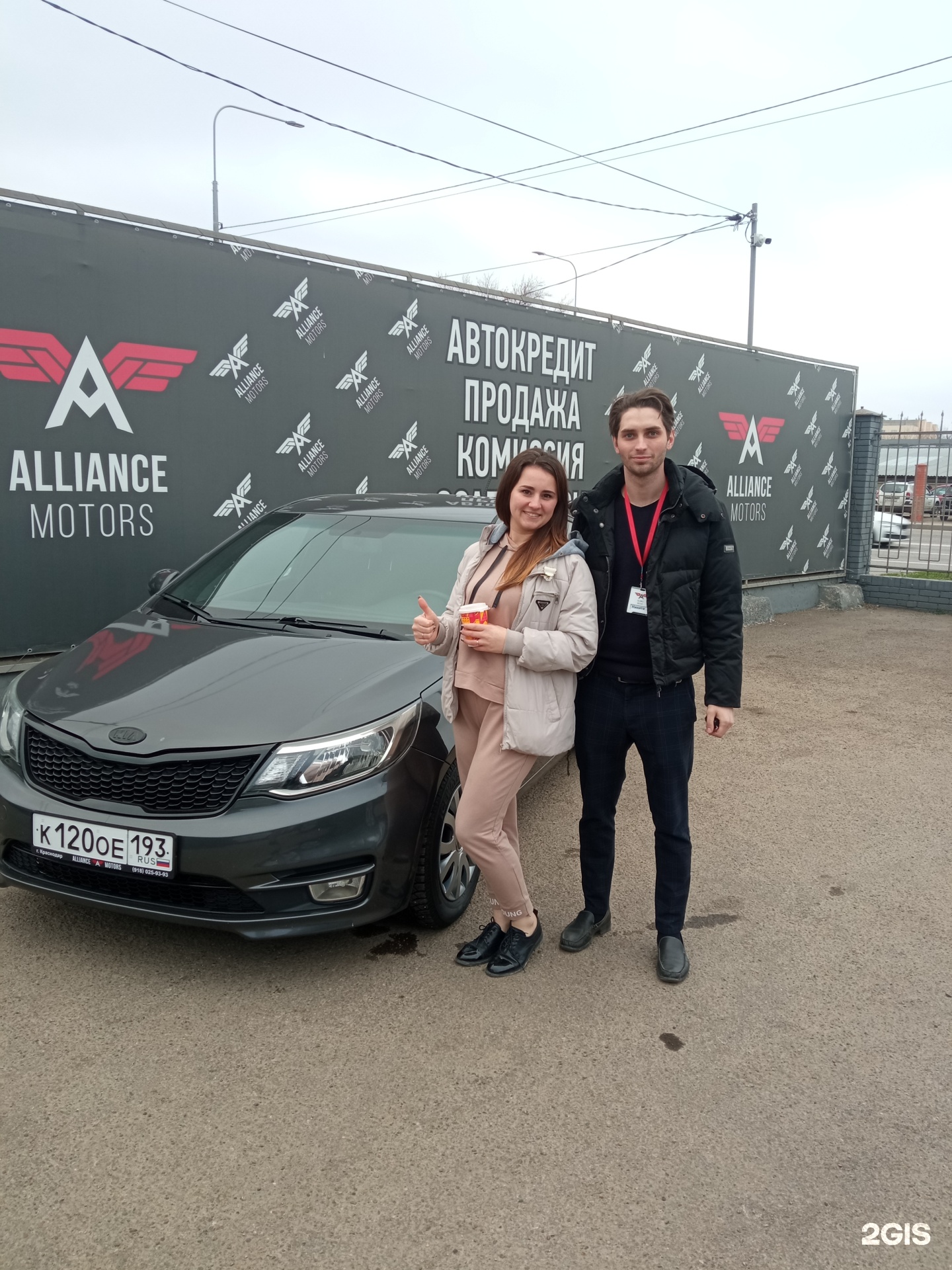 Alliance motors, автосалон, Ростовское шоссе, 7, Краснодар — 2ГИС