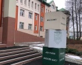 Отель парк Крестовский: отзыв от Алексей Тельминов