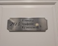 Оникс: отзыв от Arkady G