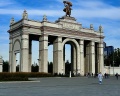 ВДНХ: отзыв от Наталья Илларионова