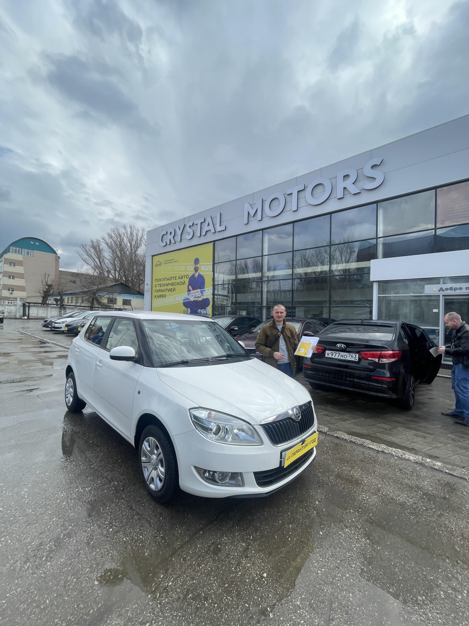 Crystal Motors, автосалон по продаже проверенных автомобилей с пробегом, Заводское  шоссе, 7, Самара — 2ГИС