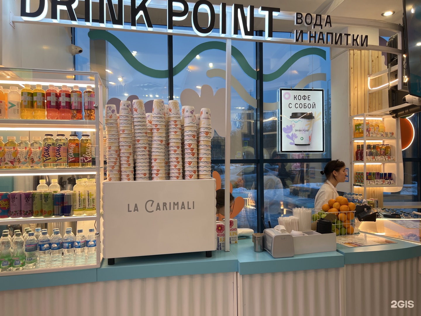 Drink point, экспресс-кофейня, Универ-Сити, площадь Джавахарлала Неру, 1,  Москва — 2ГИС