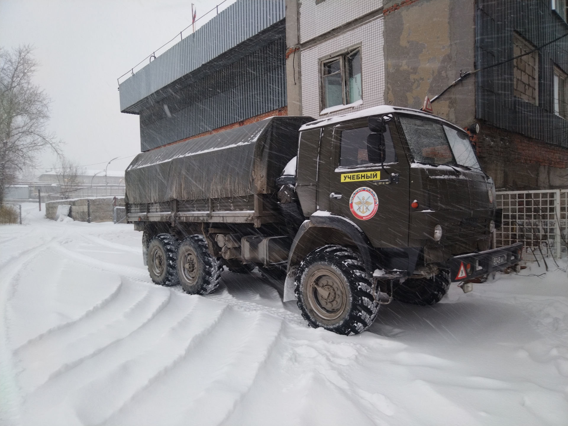 Новосибирский спортивно-технический клуб, региональное отделение ДОСААФ  России, улица Тульская, 205, Новосибирск — 2ГИС