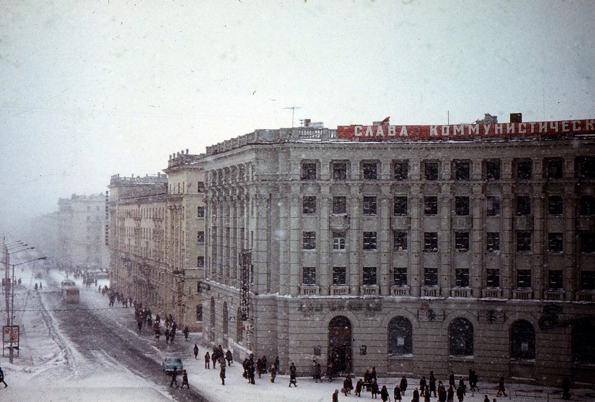 Ленинский проспект, 5 в Норильске — 2ГИС