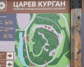Золотой Берег: отзыв от Наталья Ардасова