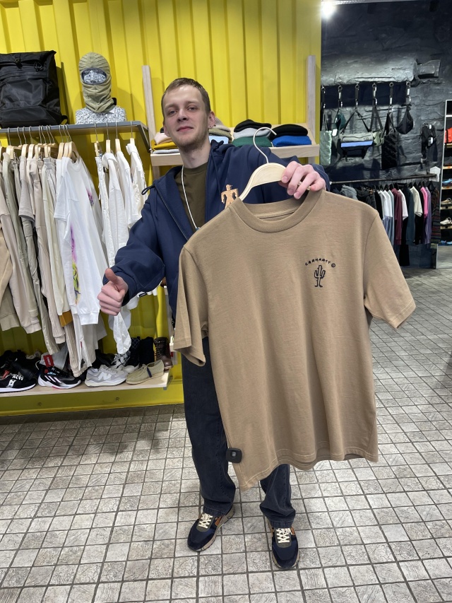 Магазин кроссовок томск. Sneaker томск. Sneaker shop москва. Кроссовки из цума мужские. Магазин кроссовок.