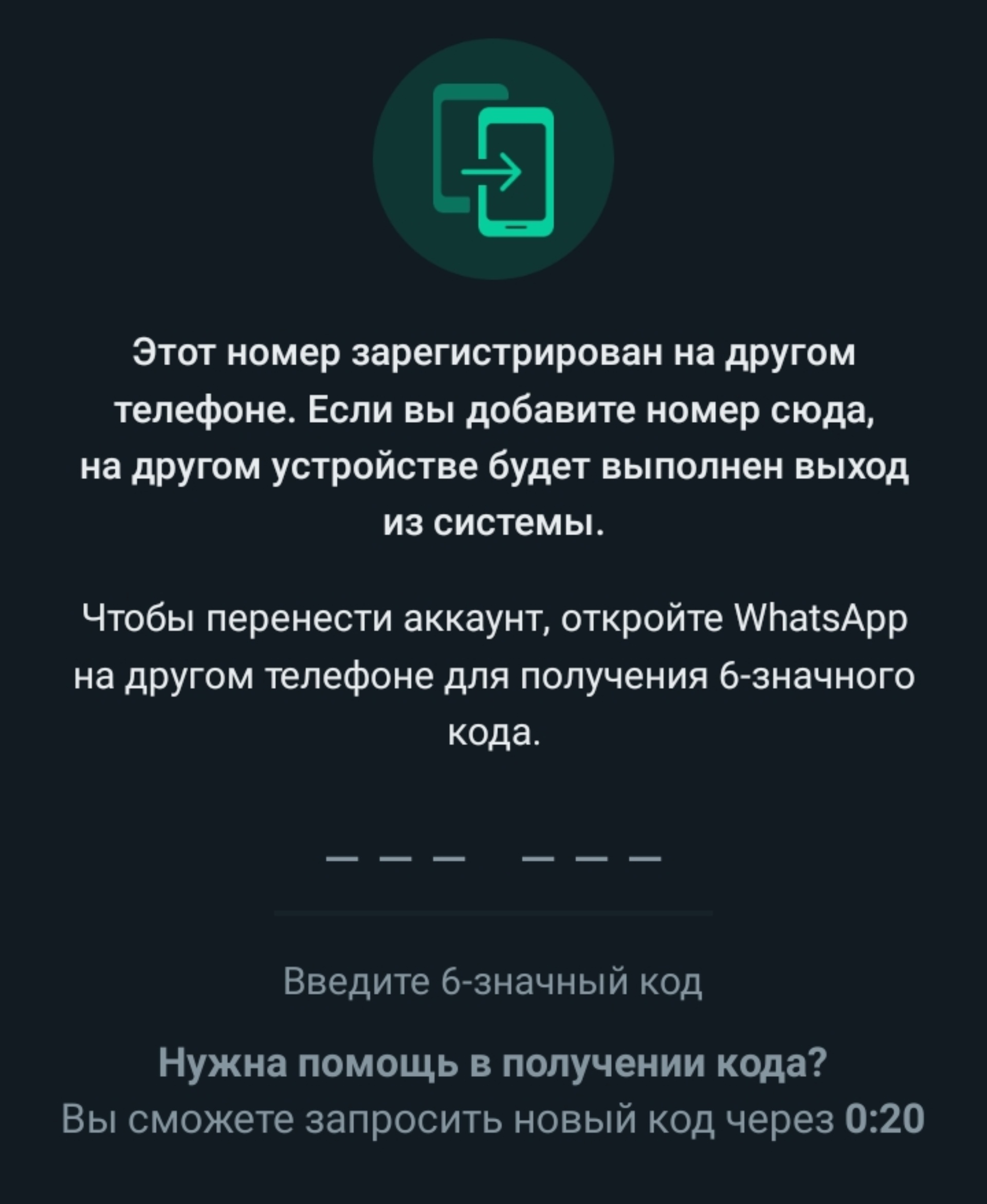 Отзывы о Tele2, центр продаж, улица Куйши Дина, 15, Астана - 2ГИС